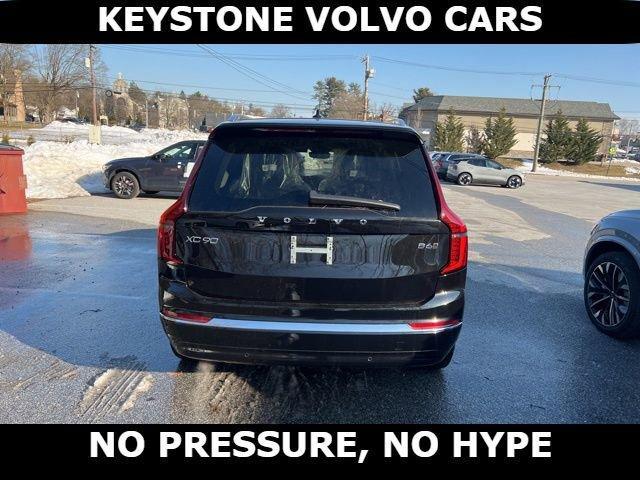 new 2026 Volvo XC90 car, priced at $75,270