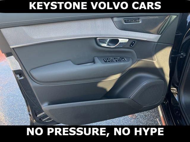 new 2026 Volvo XC90 car, priced at $75,270