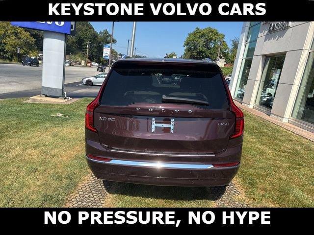 new 2026 Volvo XC90 car, priced at $69,735