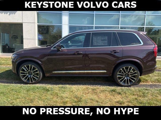 new 2026 Volvo XC90 car, priced at $69,735