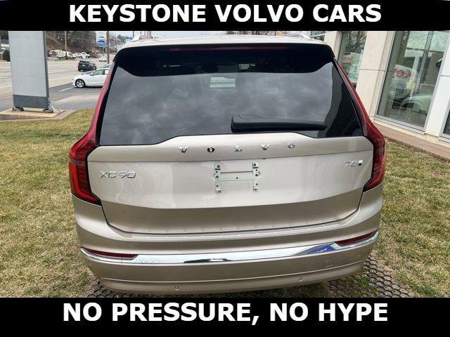 new 2026 Volvo XC90 Plug-In Hybrid car, priced at $87,220