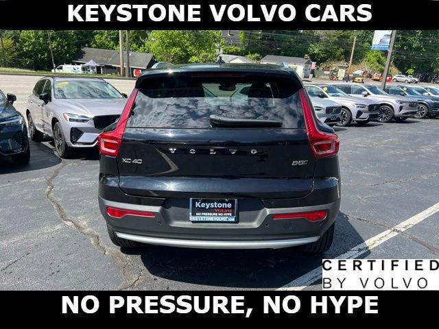 used 2025 Volvo XC40 car, priced at $30,495