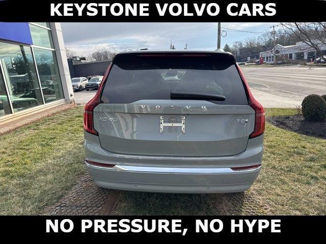new 2026 Volvo XC90 Plug-In Hybrid car, priced at $81,875