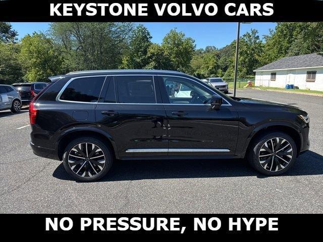 new 2026 Volvo XC90 car, priced at $75,155