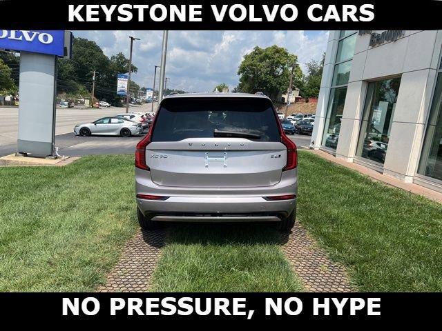 new 2026 Volvo XC90 car, priced at $75,155