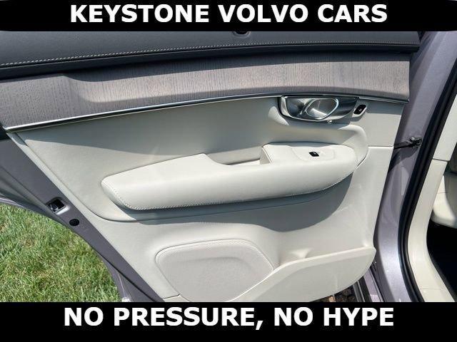 new 2026 Volvo XC90 car, priced at $75,155