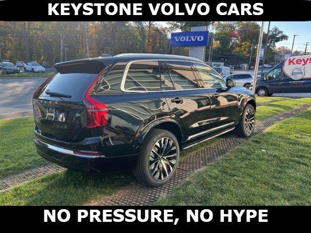 new 2026 Volvo XC90 car, priced at $75,155