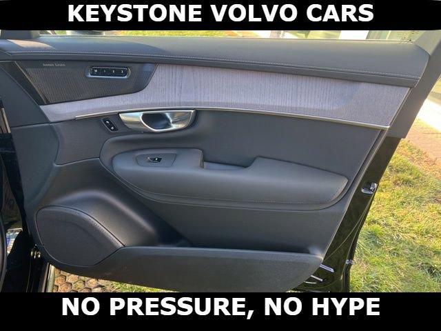 new 2026 Volvo XC90 car, priced at $75,155