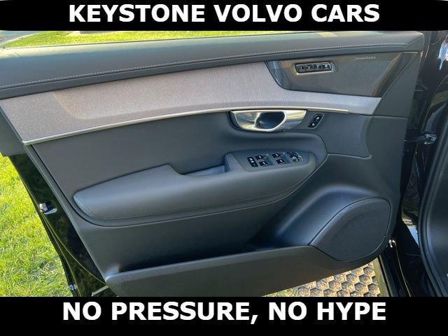 new 2026 Volvo XC90 car, priced at $75,155