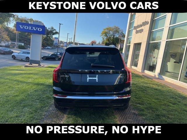 new 2026 Volvo XC90 car, priced at $75,155