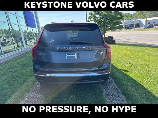 new 2026 Volvo XC90 Plug-In Hybrid car, priced at $85,520