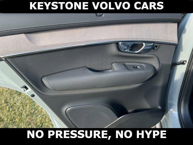 new 2026 Volvo XC90 car, priced at $75,155