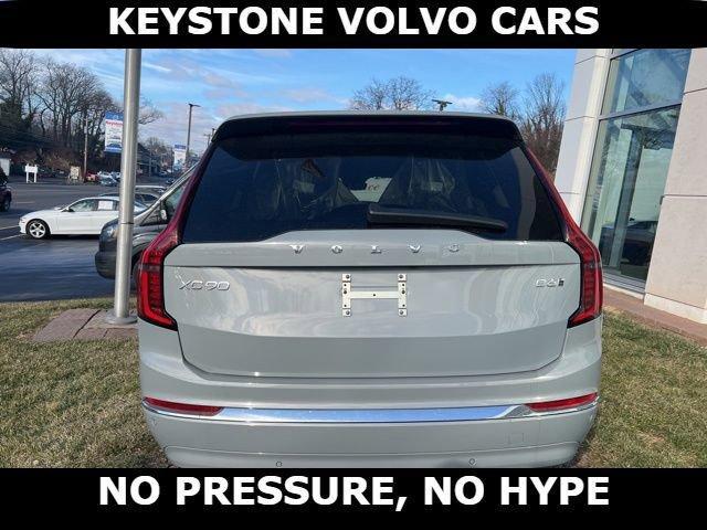 new 2026 Volvo XC90 car, priced at $75,155