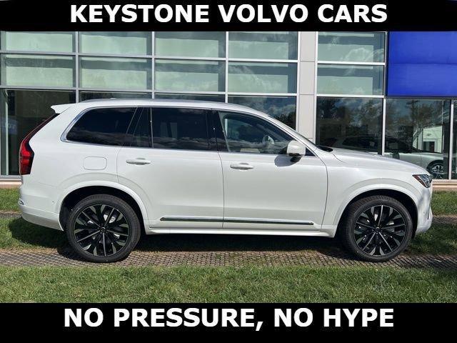 new 2026 Volvo XC90 car, priced at $75,155