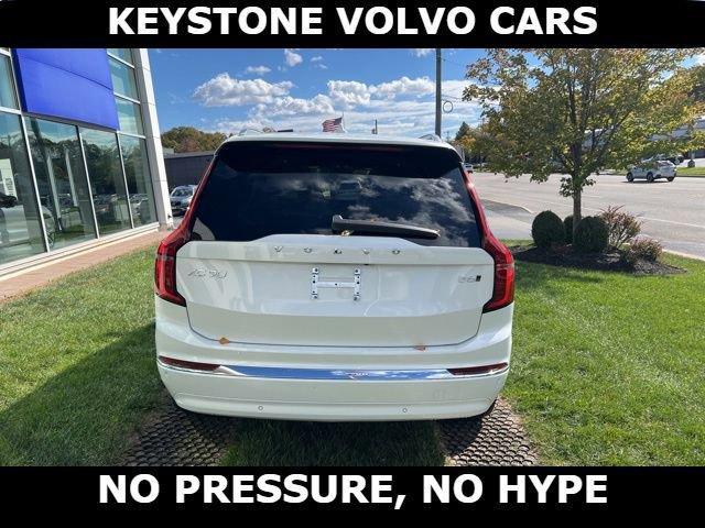 new 2026 Volvo XC90 car, priced at $75,155