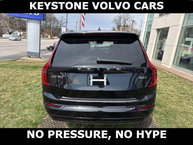 new 2026 Volvo XC90 car, priced at $76,080