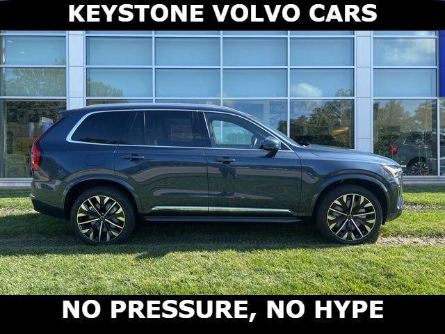 new 2026 Volvo XC90 car, priced at $68,624