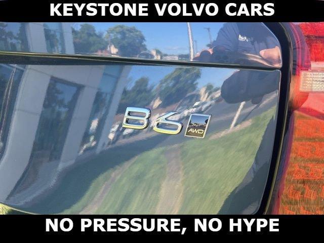 new 2026 Volvo XC90 car, priced at $68,624