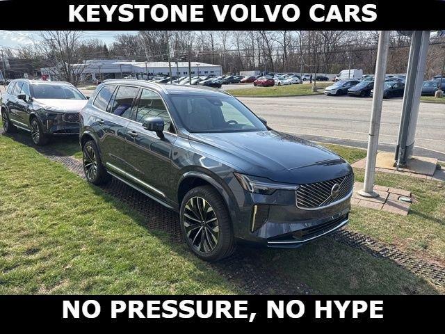 new 2026 Volvo XC90 car, priced at $72,605