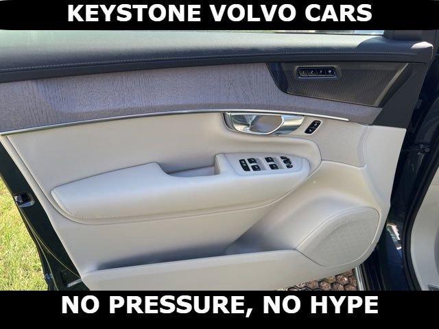 new 2026 Volvo XC90 car, priced at $75,350