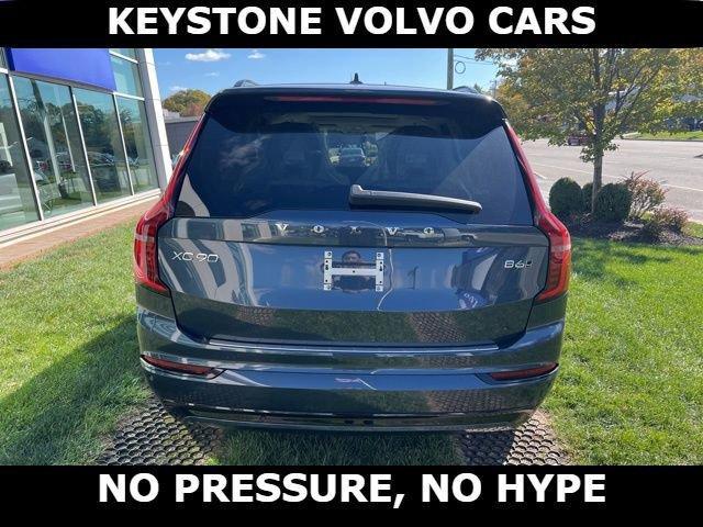 new 2026 Volvo XC90 car, priced at $75,350