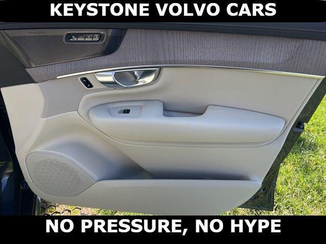 new 2026 Volvo XC90 car, priced at $75,350