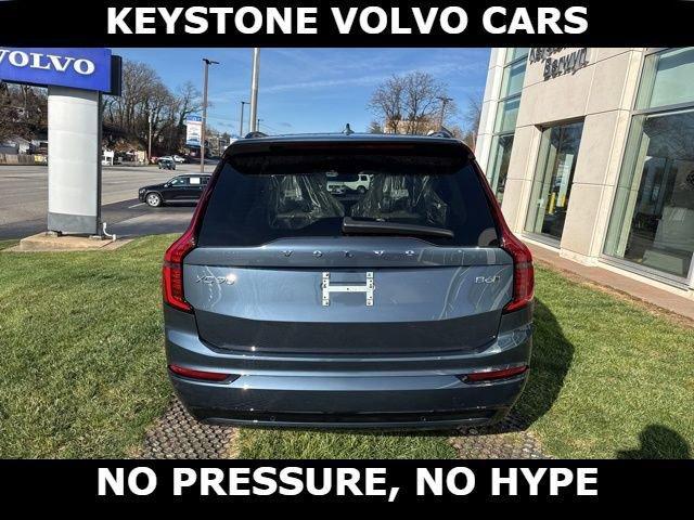 new 2026 Volvo XC90 car, priced at $82,520