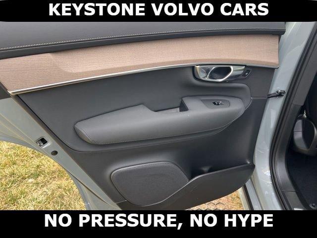 new 2026 Volvo XC90 car, priced at $66,830
