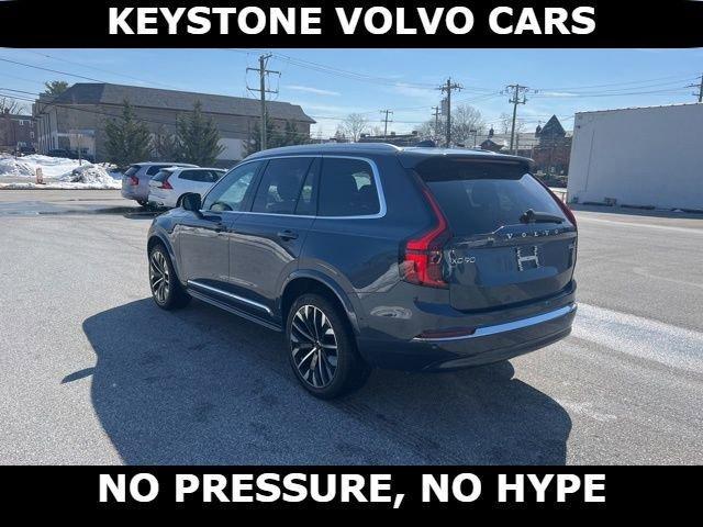 new 2026 Volvo XC90 car, priced at $71,455