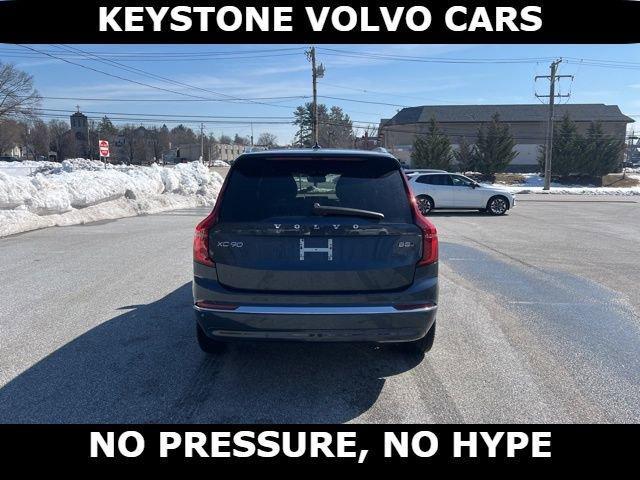 new 2026 Volvo XC90 car, priced at $71,455