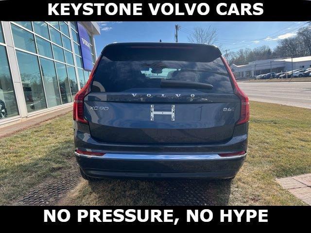 new 2026 Volvo XC90 car, priced at $70,720