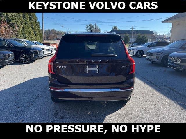 new 2026 Volvo XC90 car, priced at $66,855
