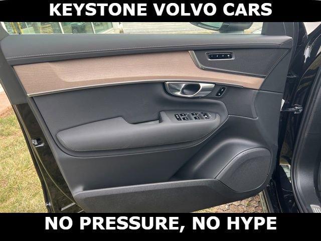 new 2026 Volvo XC90 car, priced at $70,605