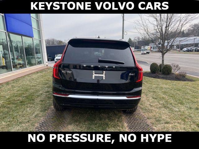 new 2026 Volvo XC90 car, priced at $66,981