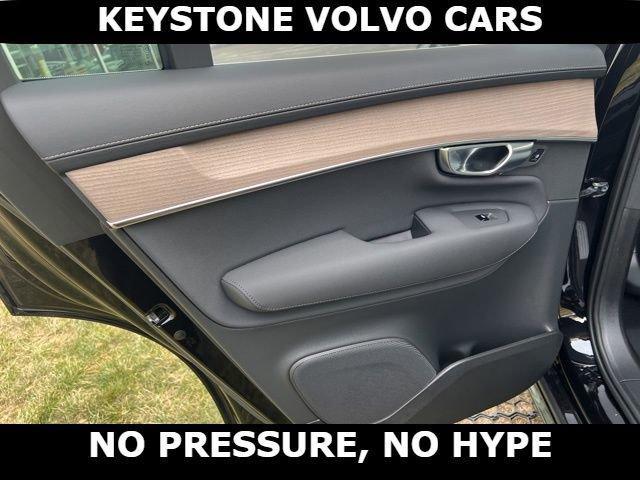 new 2026 Volvo XC90 car, priced at $70,605
