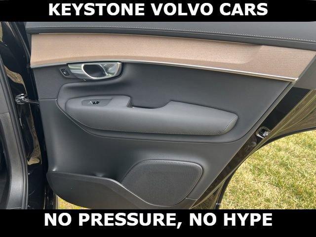 new 2026 Volvo XC90 car, priced at $70,605