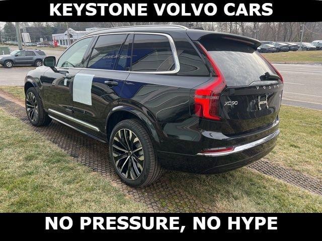 new 2026 Volvo XC90 car, priced at $70,605