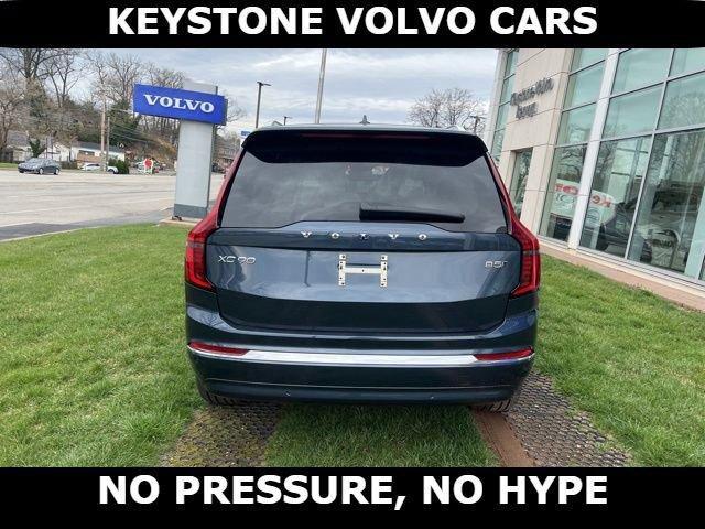 new 2026 Volvo XC90 car, priced at $65,322