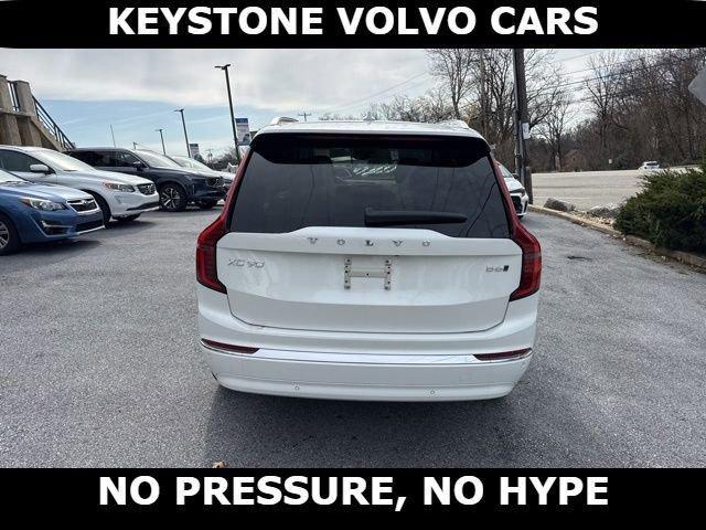new 2026 Volvo XC90 car, priced at $75,155
