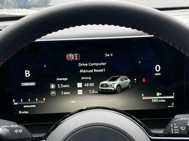 new 2026 Nissan Kicks car, priced at $28,384