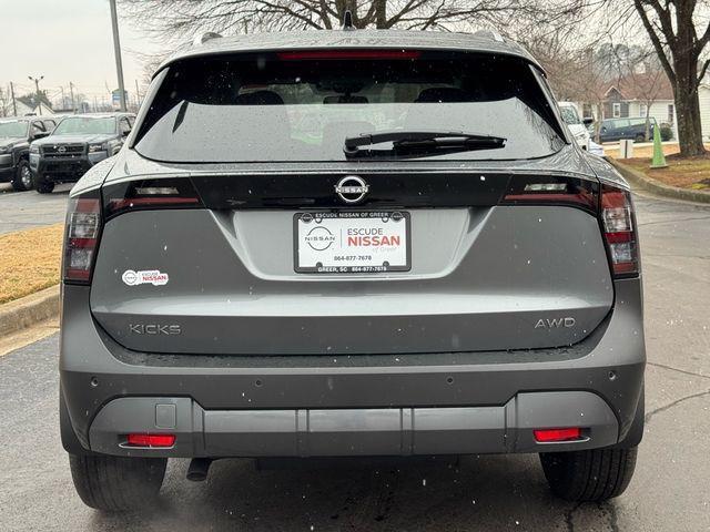 new 2026 Nissan Kicks car, priced at $26,357