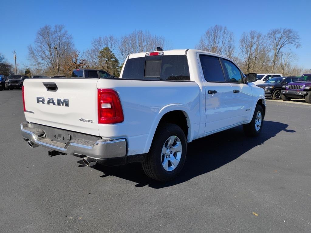 new 2026 Ram 1500 car, priced at $51,501