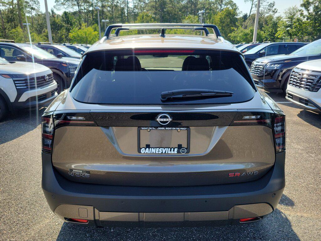 new 2026 Nissan Kicks car, priced at $29,105