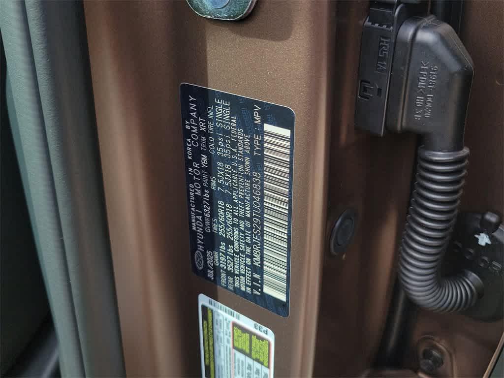 new 2026 Hyundai Palisade car, priced at $52,495