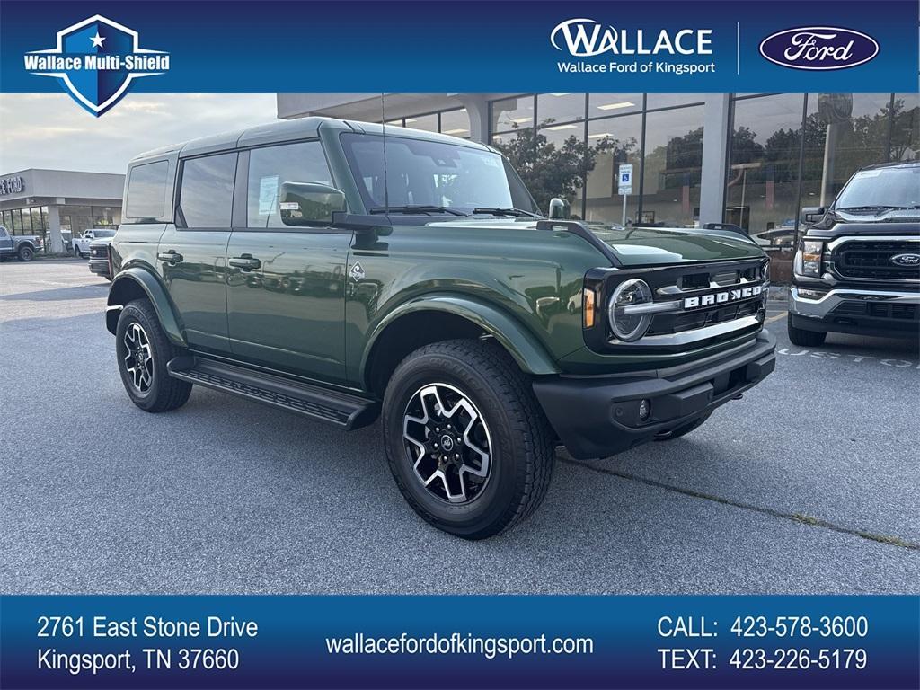 new 2025 Ford Bronco car, priced at $58,645