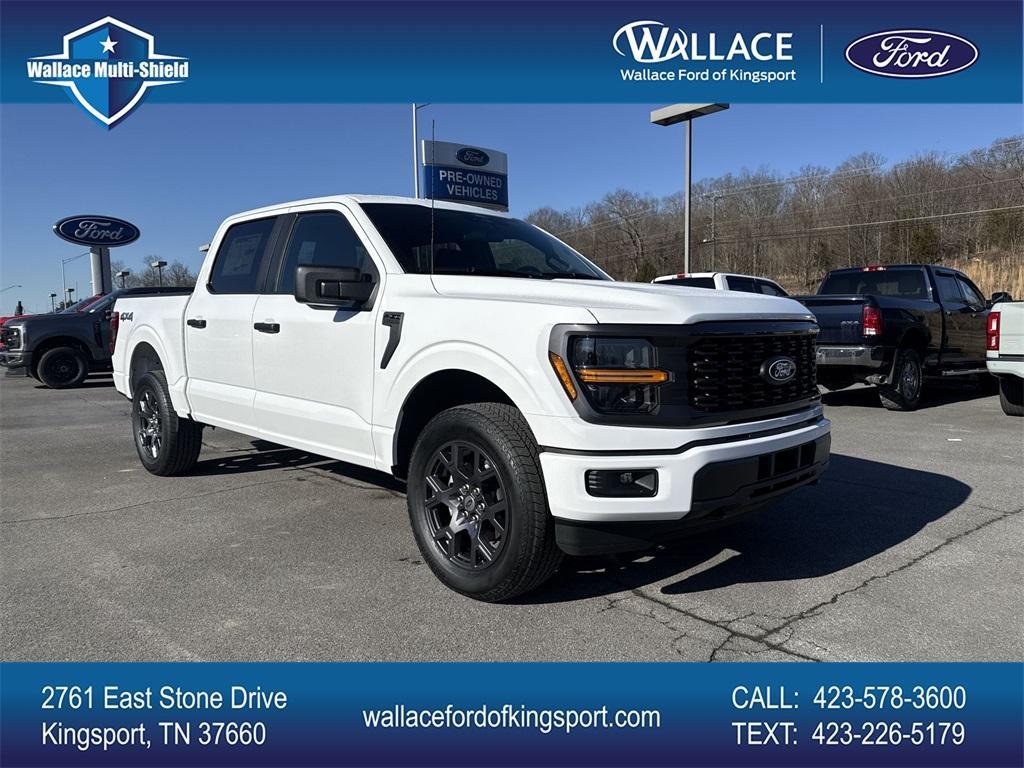 new 2026 Ford F-150 car