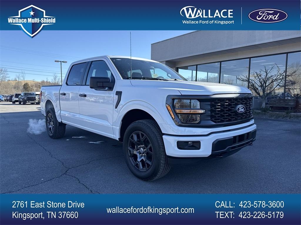 new 2026 Ford F-150 car, priced at $51,070