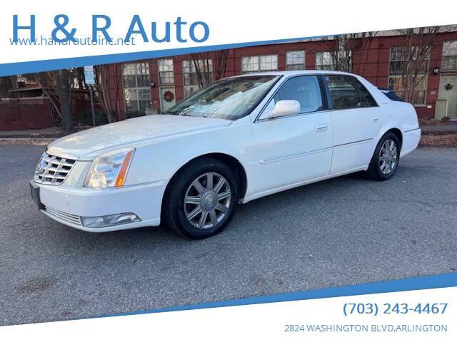 used 2006 Cadillac DTS car, priced at $4,981