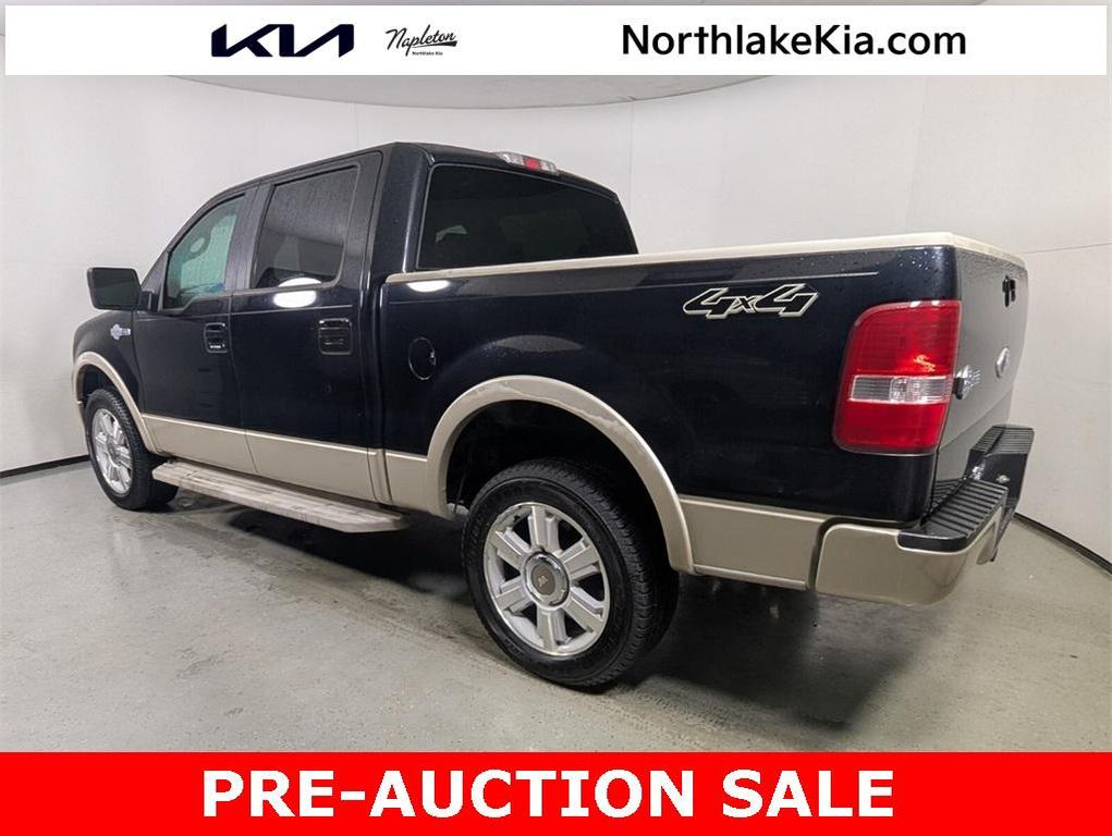 used 2007 Ford F-150 car, priced at $6,995