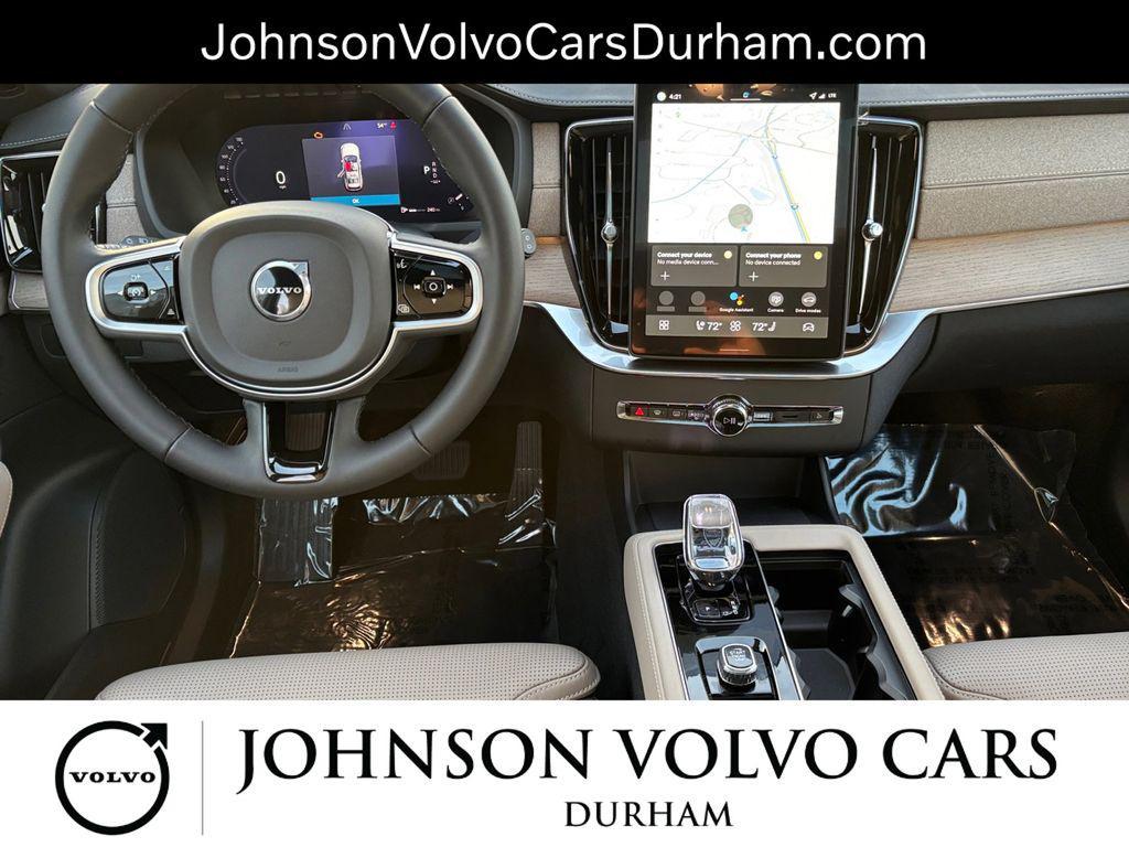 new 2026 Volvo XC90 car, priced at $74,155